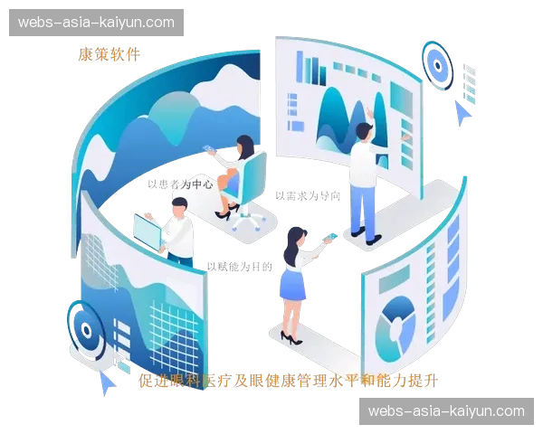 数字化票证与无感通行方案极大提升了大型活动入场效率