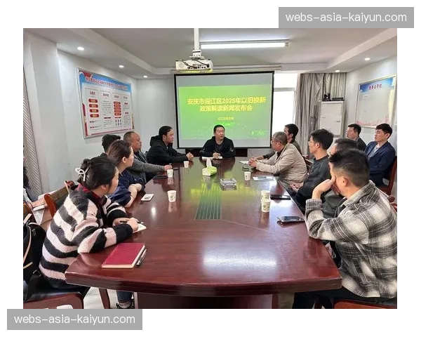 媒体中心运作观察：记者工作区与新闻发布会的组织安排